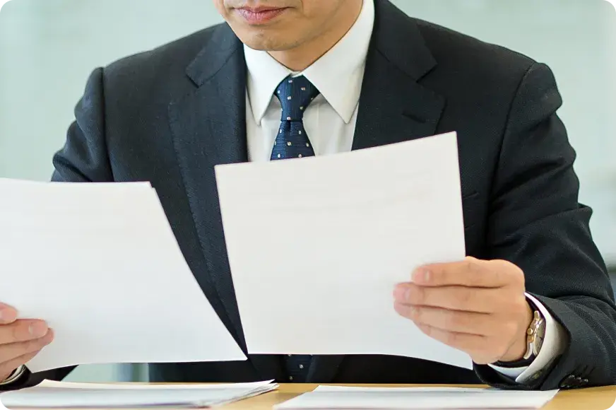 法的リスク確認のイメージ