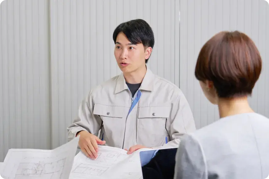 多業種対応のイメージ